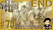 OCTOPATH TRAVELER2 #70